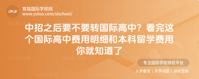 ֮ҪҪD(zhun)(gu)H@(g)(gu)HM(fi)(x)ͱW(xu)M(fi)֪