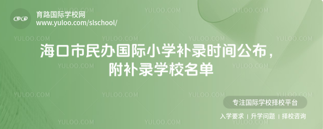 k(gu)HСW(xu)a(b)䛕r(sh)ga(b)䛌W(xu)У