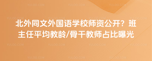 ͬZW(xu)УY_ƽgǸɽ̎ռع