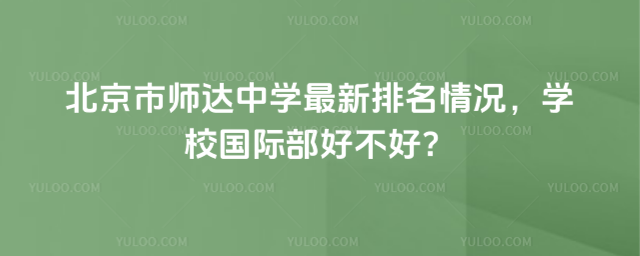 Ў_ЌW(xu)rW(xu)УHò