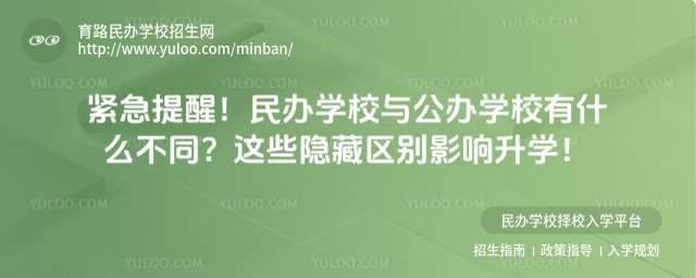 okWУckWУʲôͬ@Щ[؅^(q)eӰW_6894642f74dad7.21832398.jpg