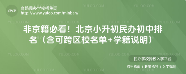 ǾؿСkɿ^(q)У+Wf_6894642ae36181.92231545.jpg