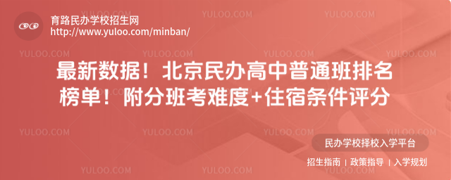 (sh)(j)kͨΣְ࿼y+סޗlu_68946436c42d62.22691273.jpg
