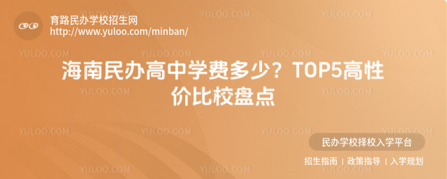 kЌW(xu)M(fi)TOP5?xn)r(ji)УP(pn)c(din)