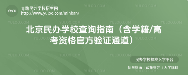 kW(xu)Уԃ(xn)ָϣW(xu)߿Yٷ(yn)Cͨ_6895a4cd7a1932.60510855.jpg