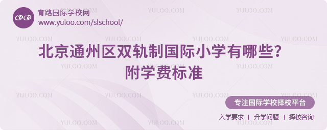2025걱ͨ݅^(q)p܉ƇHСW(xu)Щ