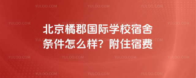 ٿ(gu)HW(xu)УlôסM(fi)_