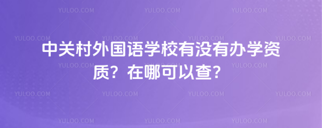 P(gun)ZW(xu)УЛ]kW(xu)Y|(zh)ĿԲ