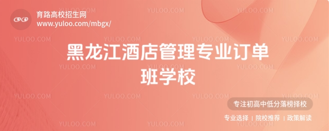 Ƶ팣I(y)ӆΰW(xu)У]