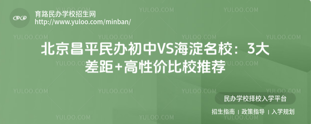 ƽkVSУ3+ԃr(ji)У]_689af1122c84e2.30515529.jpg