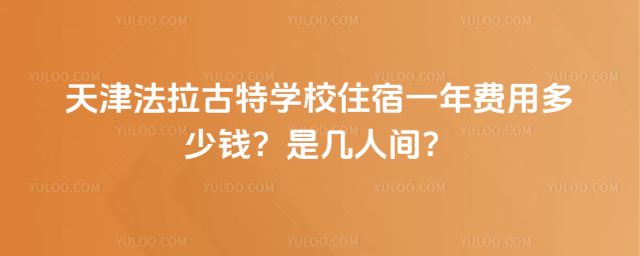 ،W(xu)УסһM(fi)öXǎg
