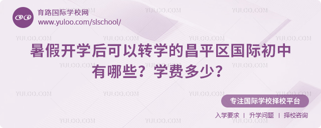 _W(xu)D(zhun)W(xu)Ĳƽ^(q)(gu)HЩ