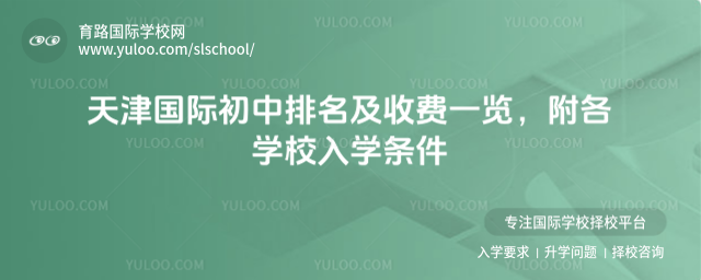 (gu)HM(fi)һ[W(xu)УW(xu)l