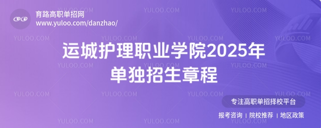 2025\(yn)o(h)I(y)W(xu)Ժ?jin)³? width=