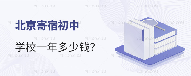 ޳ЌW(xu)УһX