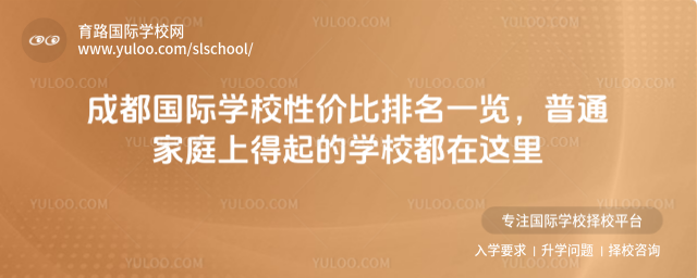 ɶHW(xu)Уԃrһ[ͨͥϵČW(xu)У@