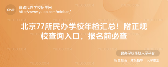 77kW(xu)УzRҎ(gu)Уԃ?ni)ǰز?/></p><h2 class=