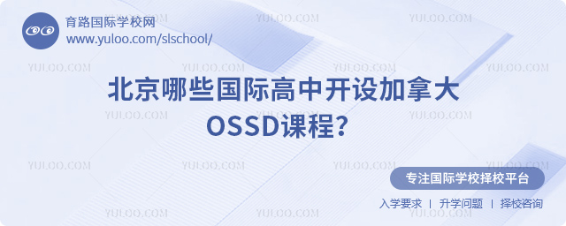 2025걱ЩH_O(sh)ôOSSDn