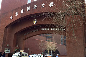 ZW(xu)Hn