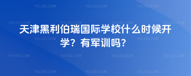 (gu)HW(xu)Уʲôr(sh)_W(xu)܊Ӗ(xn)