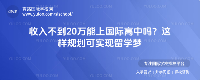 벻20fχHІ@Ҏ(gu)Ɍ(sh)F(xin)W(xu)(mng)
