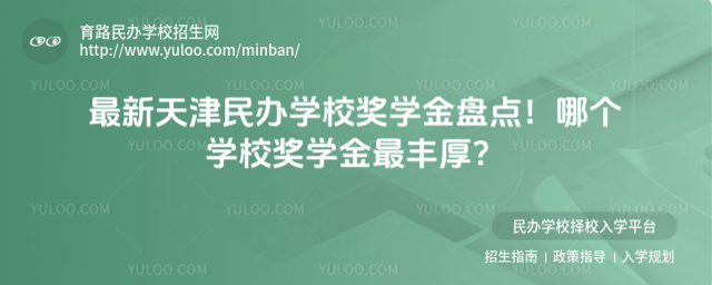 kW(xu)УW(xu)PcĂW(xu)УW(xu)S