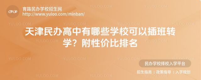kЩW(xu)ԲD(zhun)W(xu)ԃr
