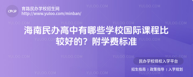 kЩW(xu)УHṉ^õģW(xu)M(bio)(zhn)