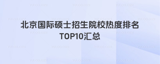 HTʿԺУTOP10R