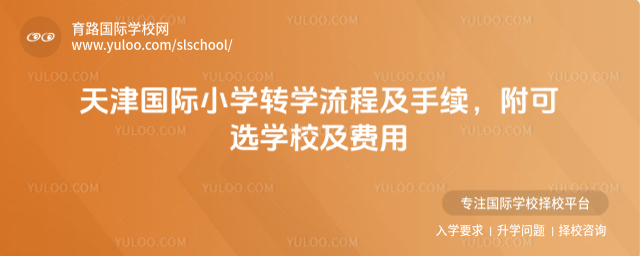 HСWD(zhun)W̼m(x)xWУM