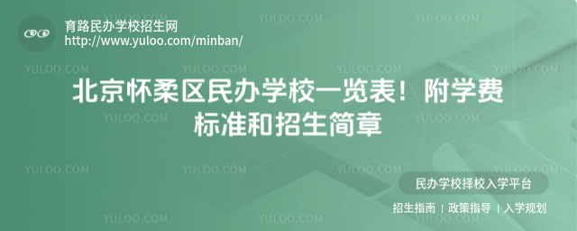 ^(q)kW(xu)Уһ[W(xu)M(fi)(bio)(zhn)