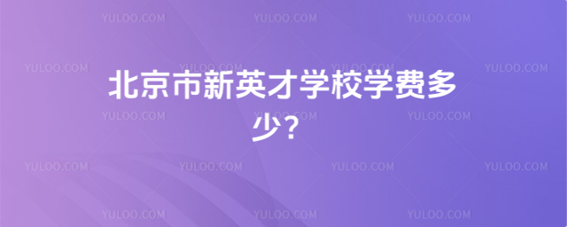 ӢŌW(xu)УW(xu)M
