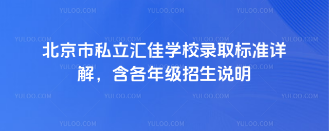 ˽RьW(xu)Уȡ(bio)(zhn)Ԕ꼉f