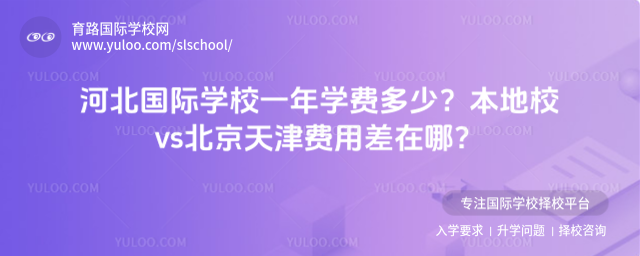 ӱHW(xu)УһW(xu)M٣УvsMò
