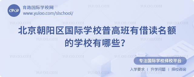 2025-2026W(xu)걱ꖅ^(q)(gu)HW(xu)Уո߰нx~ČW(xu)УЩ