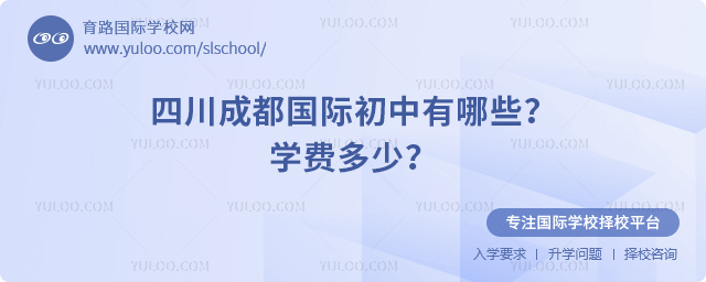 2025-2026Ĵɶ(gu)HЩ