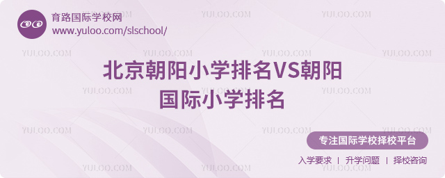 2025걱СW(xu)VSꖇHСW(xu)