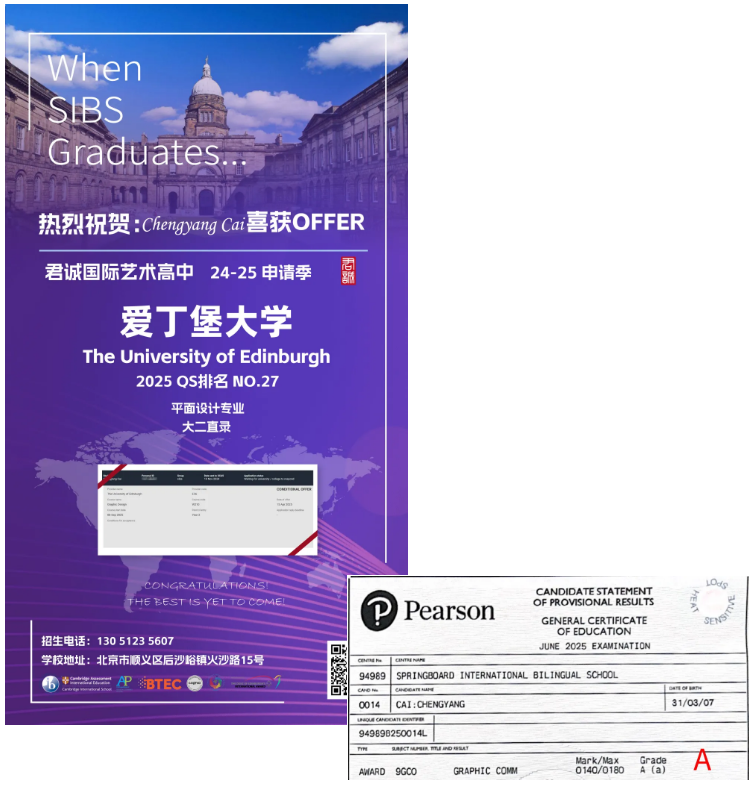 58be67b5-0a70-4632-bede-334a8feb33ce.png