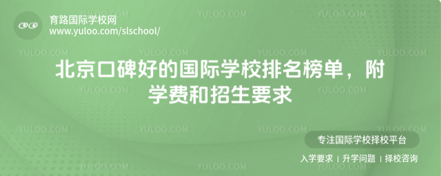 ڱõćHW(xu)УW(xu)M(fi)Ҫ_68a55fc48104c4.91656670.jpg