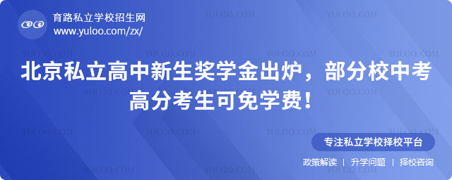 ˽(jing)W(xu)