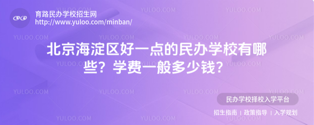 ^(q)һc(din)kW(xu)УЩW(xu)M(fi)һX(qin)