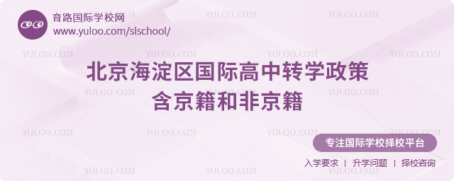 2025걱^(q)(gu)HD(zhun)W(xu)