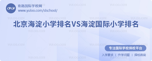 2025걱СW(xu)VS(gu)HСW(xu)