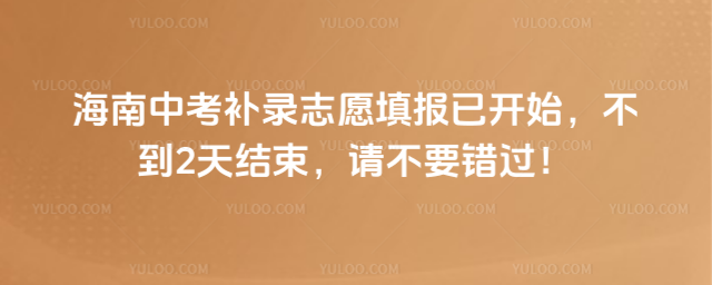 пa(b)־Ը(bo)_(ki)ʼ2Y(ji)Ո(qng)Ҫe(cu)^(gu)