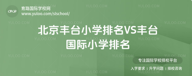 S_(ti)СW(xu)VSS_(ti)HСW(xu)