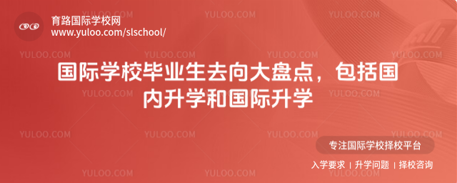 (gu)HW(xu)УI(y)ȥP(pn)c(din)(gu)(ni)W(xu)͇(gu)HW(xu)