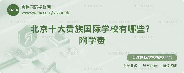 2025걱ʮFHW(xu)УЩW(xu)M(fi).jpg