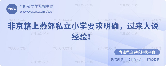 Ǿོ˽СWҪ