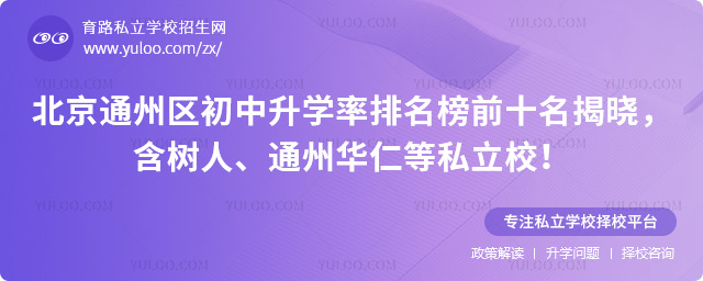 ͨ݅^(q)W(xu)ǰʮ