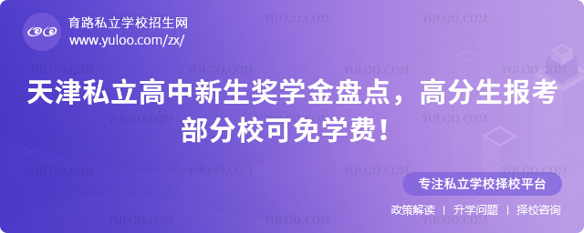 ˽(jing)W(xu)